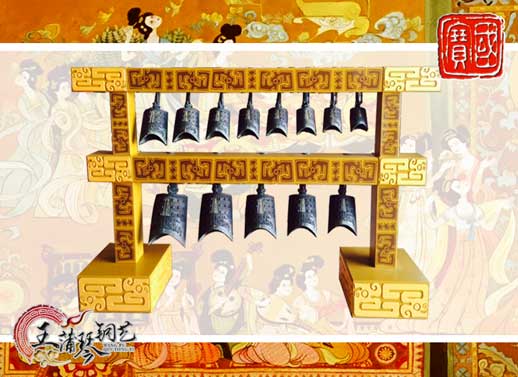 13件漢式編鐘、20件漢式編磬（特制）