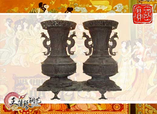 聯(lián)禁大壺，聯(lián)禁銅壺，仿制曾侯乙青銅器