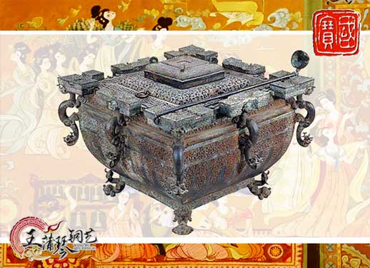 鑒缶，曾侯乙銅鑒缶，我國(guó)最早的“冰箱”