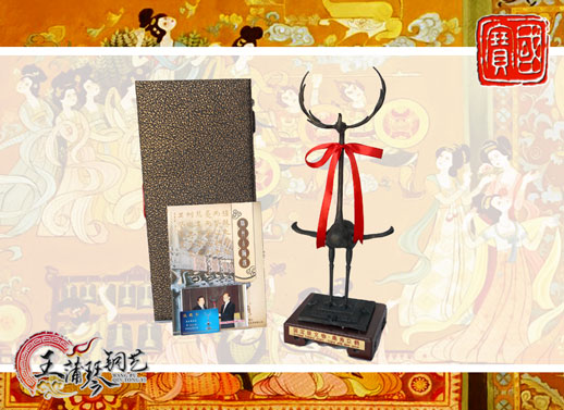 鹿鶴、鹿角立鶴、國(guó)寶級(jí)文物、隨州市標(biāo)、八藝節(jié)標(biāo)志、隨州特色禮品