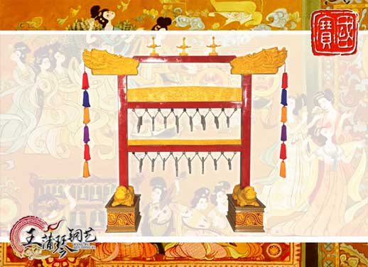 孔廟編磬，清康熙銅八卦編鐘同款