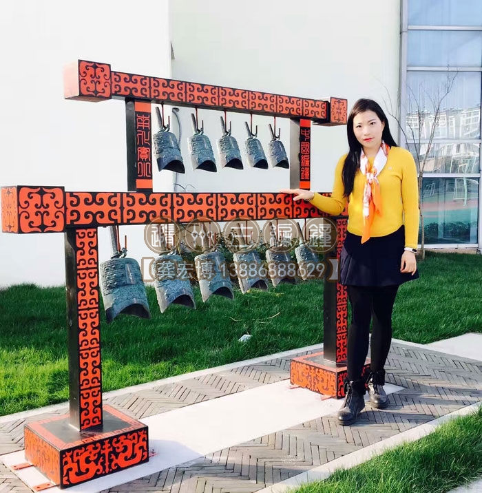 11件演奏級定制編鐘