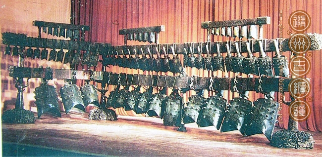 曾侯乙編鐘出土記 曾侯乙編鐘出土記