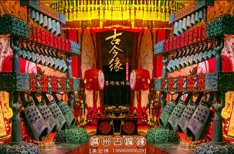 傳千年華夏傳統(tǒng)，創(chuàng)今世婚禮典范，成都古今緣